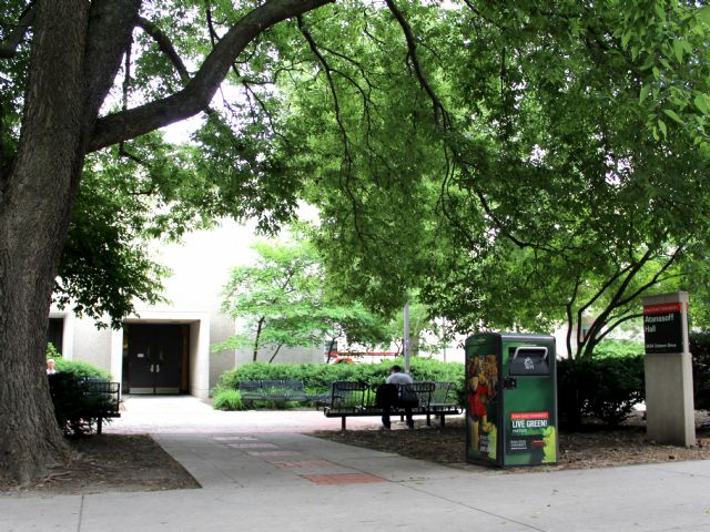 Photo of Atanasoff Hall